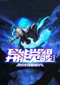 锦鲤小厨娘短剧在线观看